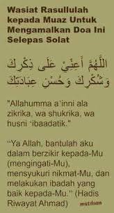 Daripada ibnu mas ud r a katanya, rasulullah s a w bersabda maksudnya. Doa Selepas Solat Dan Doa Doa Biar Jasa Jadi Kenangan Facebook