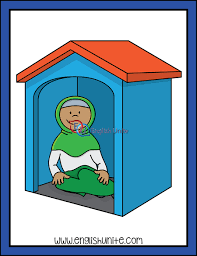 You will not be allowed to go inside the campus without permission. Preposition Of Place Inside English Unite