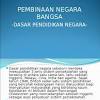 Menumpukan pada aspek unsur budaya kaum lain sebagai elemen. 1