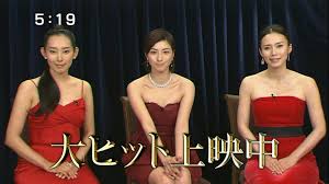 究極の美 中谷美紀 全裸画像-一度見たら病みつきになる興奮