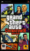 Más de 112 ofertas a excelentes precios en mercadolibre.com.ec Todos Los Juegos De Grand Theft Auto Saga Completa