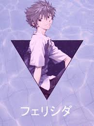 Find the best anime boy wallpaper hd on getwallpapers. 39 Free Purple Anime Wallpaper Boy Pictures Anime Wallpapers