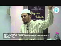 Cumanya guru alfaqir ini tak ada phd lah. Jawapan Kepada Fitnah Jahat Nuruddin Al Banjari Kepada Muhamad Bin Abdul Wahab Youtube