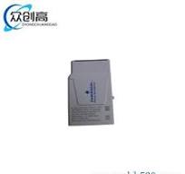 Emerson 12P4628X092 Sensor - 众创高