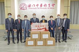 華僑永亨銀行 新加坡 馬來西亞 中國 (english) 中國 (中文). å†€æŽ¨å‹•æ™ºæ…§æ ¡åœ'åˆä½œä¸­éŠ€æ‹œè¨ªæ¾³é–€ä¸­è¯æ•™è‚²æœƒ æ¾³é–€åŠ›å ±å®˜ç¶²