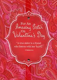 Create custom shutterfly valentine's cards this year. Designer Greetings Listens With Her Heart Hand Crafted Sister Premium Keepsake Valentine S Day Card Walmart Com Walmart Com