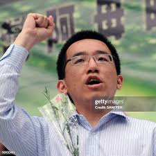 3,213 Sam Chen Stock Photos, High-Res Pictures, and Images