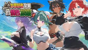 懒散的身体的女人 a gentleman's adventure with lustful witches