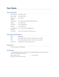 Simple biodata format for job fresher bio data form for interview biodata format in word. What Is Biodata Complete Guide Free Templates Hloom