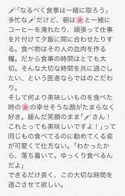 twitter in 2021 words word search puzzle math