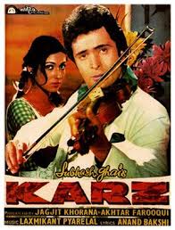 Karz 1980 Paintings Detail All India Arts Bollywood Posters Classic Films Posters Download Free Movies Online