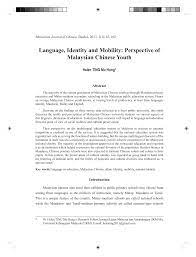 Maybe you would like to learn more about one of these? Https Www Researchgate Net Profile Helen Ting Publication 333917361 Language Identity And Mobility Perspective Of Malaysian Chinese Youth Links 5d1c1b72458515c11c0cb530 Language Identity And Mobility Perspective Of Malaysian Chinese Youth Pdf