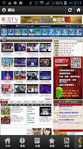 Oct 16, 2020 · install_flash_player_ics.apk download. Lohastv For Android Apk Download
