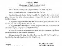 Holiday season safety cmes providers: Thong Bao Nghá»‰ Lá»… Quá»'c Khanh 02 9 2019 Thong Bao Má»›i TrÆ°á»ng Ä'áº¡i Há»c Nam Cáº§n ThÆ¡