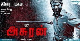 Not many countries in the world have more than two or three official languages, but in india, each state has if you are eager to know what is the list of really good telugu movies on amazon prime, here it is read more: 9 Best Tamil Movies You Can T Miss On Amazon Prime 9 Best Tamil Movies You Can T Miss On Amazon Prime