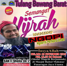 5 anggota di awal berdirinya adalah duta (vokal) berasal dari sma 4, adam (bass) dari sma 6, eross (gitar). Hadirkan Sakti Eks Sheila On 7 Masjid Baitul Makmur Tubaba Buat Acara Ngopi Suara Nasional