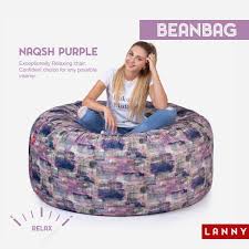 Abstract Naqsh Purple Cozy Furniture Bean Bag Chair Relaxing Chair