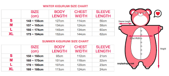 Kigurumi Pajamas Size Chart Measurement
