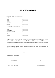 Demikian review tentang contoh surat pernyataan orang tua. Surat Pernyataan Izin Orang Tua Wali Suami