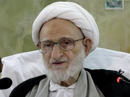 Image result for ‫آیت‌الله بهجت(ره)‬‎