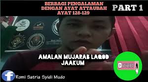 Check spelling or type a new query. Pengalaman Mengamalkan Attaubah Ayat 128 129 Amalan Pagar Diri Part 1 Youtube