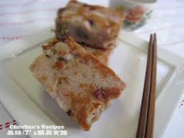 Taro Cake Is A Very Popular Snack During Chinese New Year And Can Be Easily Found In Dim Sum Restaurants Taro Recipes Taro Cake Christine S Recipe