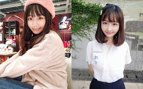 Mun samar muku da wannan app dinne domin ƙara saukaka. Na Je Kallon Musamman A Makarantar Sakandare Jin DaÉ—in Xiongzhong Zhou Ziyu Lin Hanyu Tana Kama Da Fa Ida Wacce Take Da Kwarjini Yayin Da Ta Karanci Kide Kide Ta S
