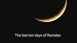 Meningkatkan membaca alquran menjadi salah satu ibadah utama di 10 hari terakhir ramadhan. Tujuh Amalan Terbaik Di Sepuluh Hari Terakhir Ramadhan Konsultasi Fiqih