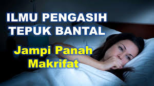 Ilmu pengasihan seringkali digunakan sebagai ageman atau azimat ilmu untuk memikat lawan jenis. Ilmu Pengasih Tepuk Bantal Jampi Panah Makrifat Youtube