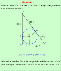 Sangaku 1 Http Mathematicsbhilai Blogspot In 2012 04 Sangaku 1 Html Studying Math Mathematics Physics And Mathematics