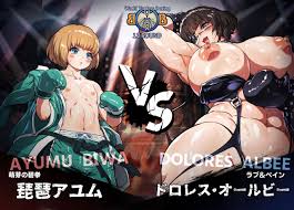 norubon box 2 - Page 1 - HentaiEra