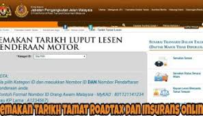 Maybe you would like to learn more about one of these? Semakan Nombor Plat Kenderaan 2021 Online Terkini