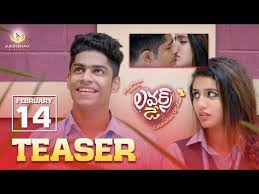 Priya Prakash Varrier And Roshan Abdul Rauf S Passionate Lip Lock From Lovers Day Teaser Is Breaking The Internet Priya P Lovers Day Teaser Download Movies