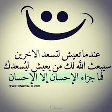 تتيح لك هذه الخدمة تحويل الصور عبر الإنترنت إلى الفيديو ، ويمكنك الآن إنشاء فيديو عبر الإنترنت من الصور والموسيقى. Ø¨ÙˆØ³ØªØ§Øª Ø­Ù„ÙˆØ© Ø¨ÙˆØ³ØªØ§Øª Ø­Ù„ÙˆØ© Ù…ÙƒØªÙˆØ¨Ø© Ù„Ù„ÙÙŠØ³