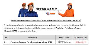 Dahulu dikenali sebagai jpa3 atau rescue 991, kemudian dikenali sebagai jpam (terkini apm). Jawatan Kosong Kerajaan Di Angkatan Pertahanan Awam Malaysia Apm Ejawatankini Com