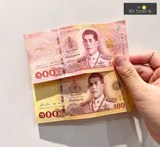 ธนาคารแห่งประเทศไทย ออกธนบัตรที่ระลึก เนื่องในพระราชพิธีบรมราชาภิเษก พุทธศักราช 2562 มี 2 ชนิดราคา คือ 1,000 บาท และ 100 บาท เตรียมนำออกใช้ 12 ธ.ค.63 วันครบ. D Wyn Qn2t42om