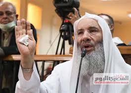 وعرضت المحكمة أيضا فيديو لمحمد حسان في مؤتمر دعم سوريا في فترة حكم الرئيس الأسبق محمد مرسي، مخاطبا مرسي: Icd Wxmyl0byxm