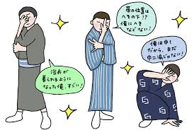 京都きもの市場