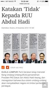 Khususnya paket internet yang menawarkan akses unlimited. Berpecahkah Bn Selepas Akta 355 Shahbudin Dot Com