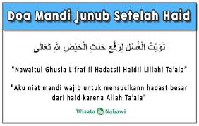 Sama dengan cara mandi besar di atas, cara mandi wajib bagi wanita. Doa Mandi Junub Dan Urutan Tata Cara Yang Benar