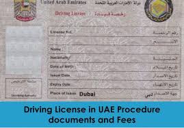 You can renew your in driver license online or in person. How Much Time Does It Take To Get A License In Dubai What Is The Best And Cheapest Dubai Driving Class To Opt For Quora