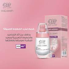Get the best of shopping and entertainment with prime. Eva Skin Clinic Teamwork Has Proven Its Success Even In Facebook