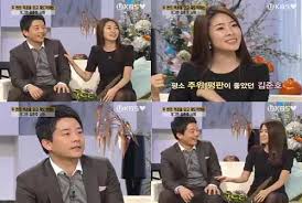 김준호 동생 김미진은 예능 프로그램 '1박 2일 발리 특집'에서 재치있는 입담을 자랑했고 이후에도 꾸준히 좋은 예능감을 보여줬습니다. ê°œê·¸ë§¨ ê¹€ì¤€í˜¸ ë¯¸ëª¨ì˜ ì‡¼í˜¸ìŠ¤íŠ¸ ì—¬ë™ìƒ ê³µê°œ ë‚¨ë§¤ ë§žì•„ ìŠ¤íƒ€íˆ¬ë°ì´