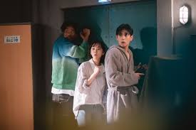 So not worth it is a sitcom about a multinational group of students who live together in a university dorm in seoul. Cdrv37 Ksuhrrm
