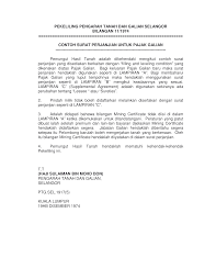 Surat perjanjian kerja juga bisa terjadi antara. Https Ptg Selangor Gov My Index Php Database Stores Attach Download 14 84