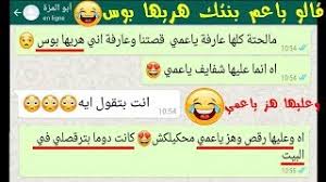 يمكنك بدء محادثة خاصّة أو محادثة جماعية مع الأشخاص. Playtube Pk Ultimate Video Sharing Website