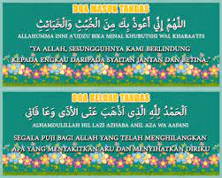 Dan pendapat ini yang dipakai oleh kebanyakan ulama. Cool Creative Studios Banner Doa Untuk Masuk Dan Keluar Tandas 1 Saiz 2x5 Ft 2 Harga Rm 18 3 Finishing Available Fold No Finishing Uv Layer Facebook