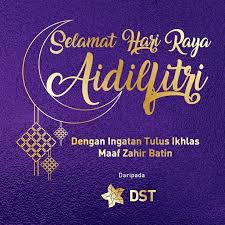 Esok sudah hari raya rupanya. Dst Selamat Hari Raya Aidilfitri Maaf Zahir Batin Facebook