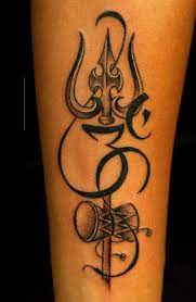 Om also state the origin of life. 115 Best Om Tattoo Designs Body Art Guru