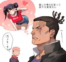 zoo (oukakumaku)  all  funny posts, pictures and gifs on JoyReactor